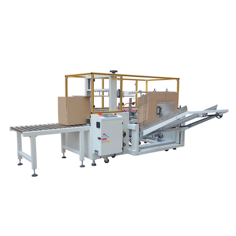 HZ-40紙箱自動成型封底機(jī)